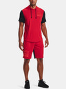 Under Armour UA Rival Terry CB Short pants