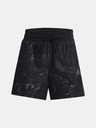 Under Armour Journey Terry Shorts