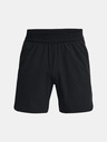 Under Armour UA Peak Woven Shorts-BLK Short pants