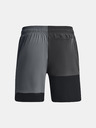 Under Armour Curry Woven 7IN Short pants