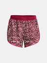 Under Armour UA Fly By 2.0 Printed Shorts