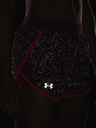 Under Armour UA Fly By 2.0 Printed Shorts